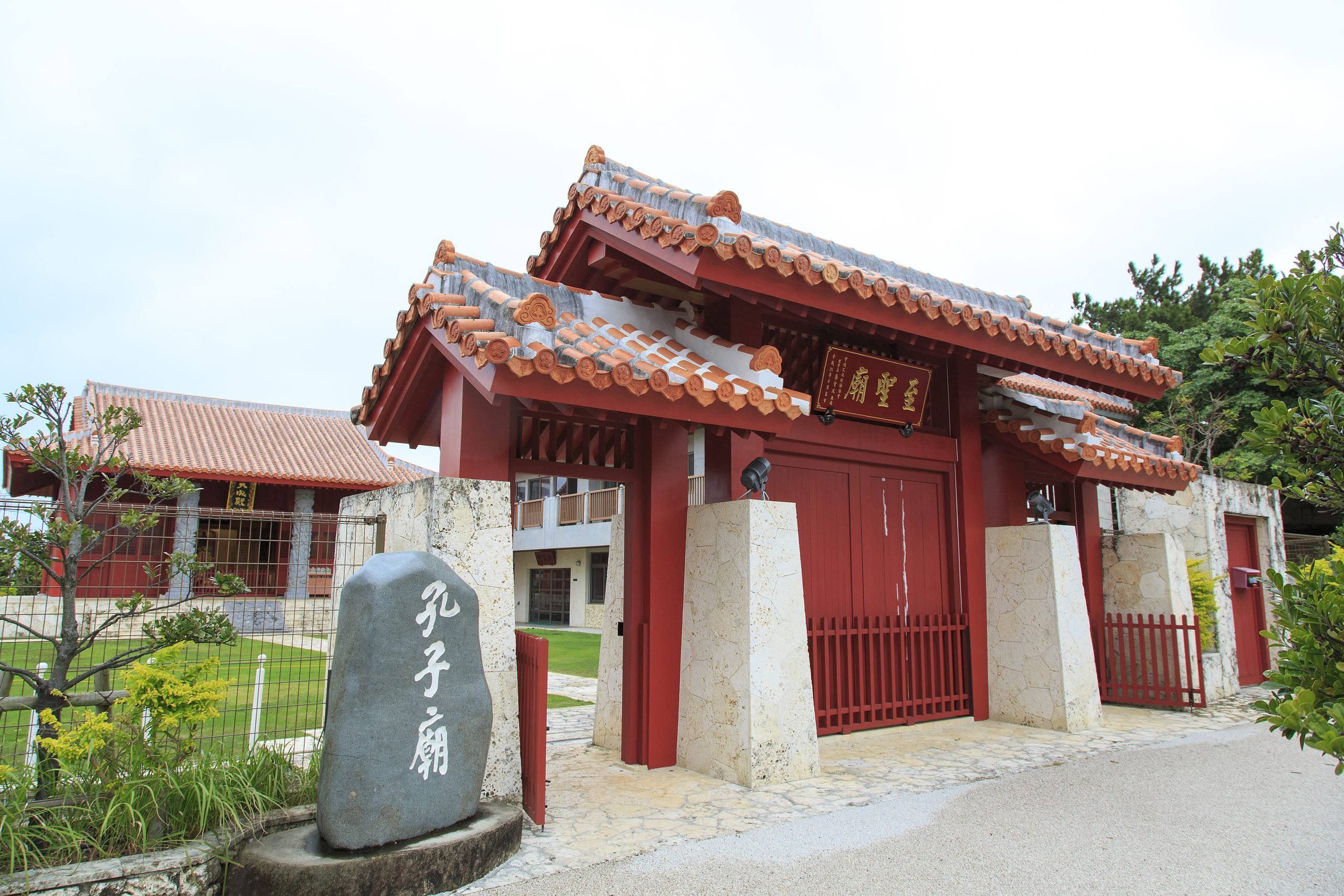 ⛩️ 구메 지성묘(공자묘) 이미지 4